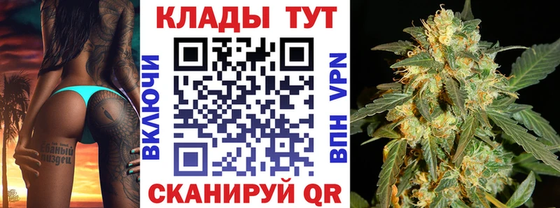 Наркота Вуктыл Канабис Меф СК ГАШ