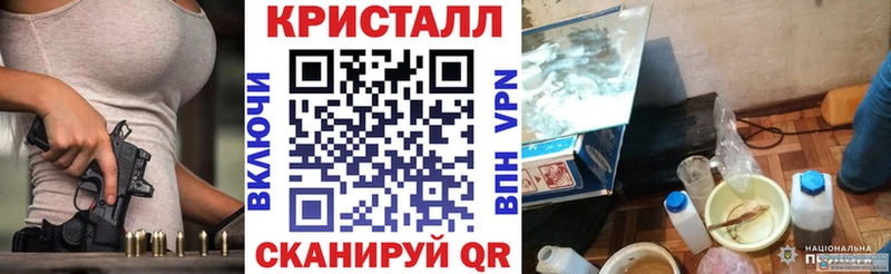 АМФ Розовый  Вуктыл 