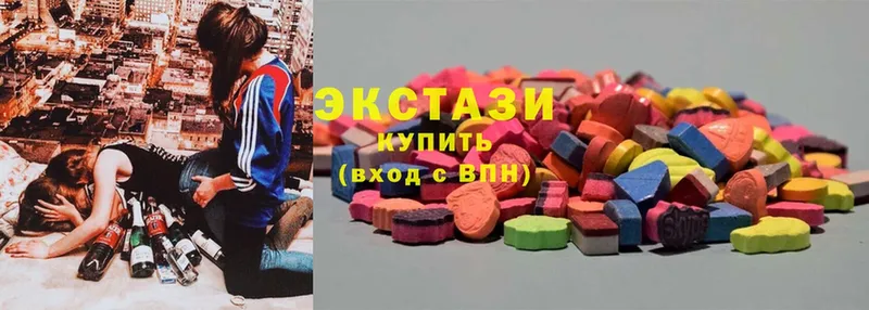 ЭКСТАЗИ XTC  МЕГА как зайти  Вуктыл  купить наркоту 