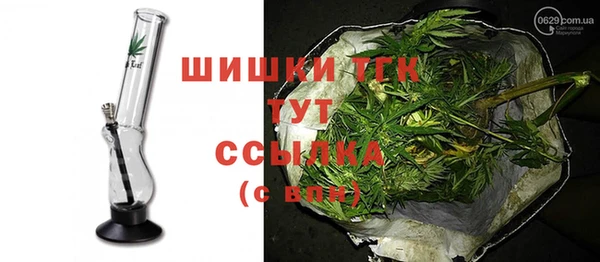 каннабис Белоозёрский