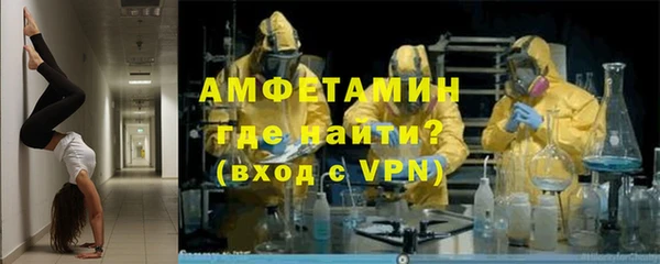 СК Беломорск