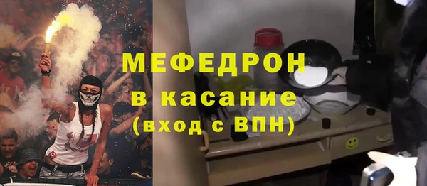 СК Беломорск