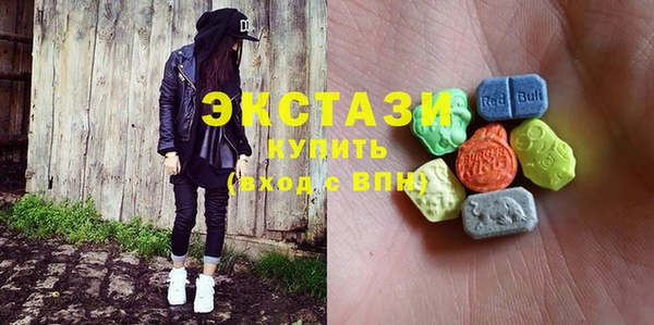 СК Беломорск