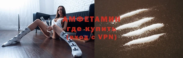 каннабис Белоозёрский
