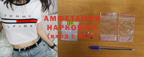 СК Беломорск