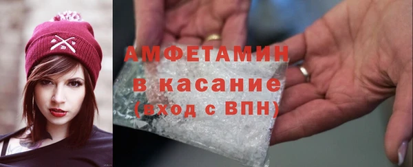 СК Беломорск