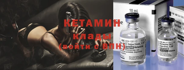 каннабис Белоозёрский