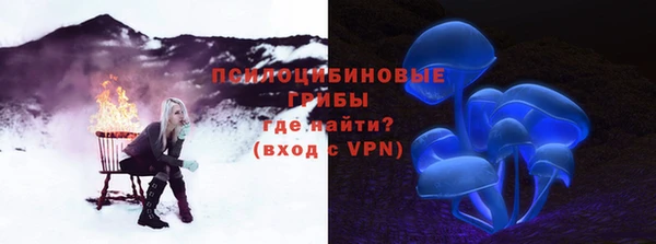 каннабис Белоозёрский