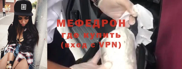 СК Беломорск