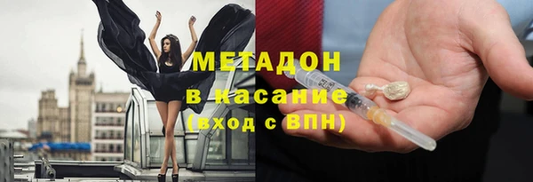 СК Беломорск