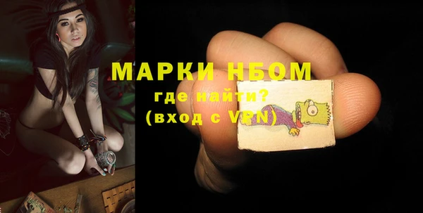 каннабис Белоозёрский