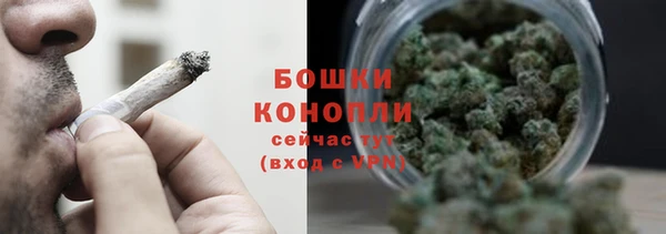 СК Беломорск