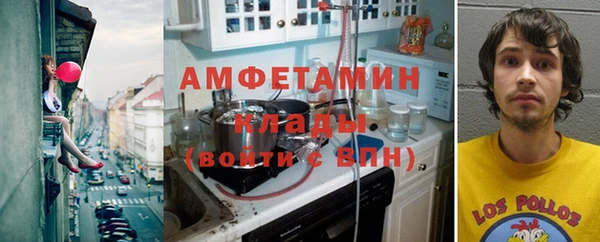 каннабис Белоозёрский