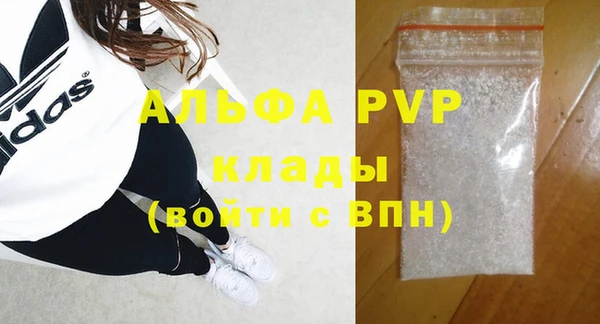 СК Беломорск