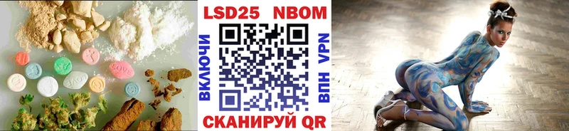 Лсд 25 экстази ecstasy  ссылка на мегу вход  Вуктыл 