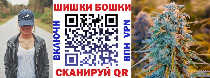 купить наркотик Вуктыл МАРИХУАНА планчик